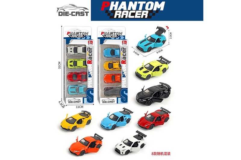 Набір модельок 4шт. 0604-6 метал.інерц.відкр.двері 2в.кор.31*4,5*11 /120/