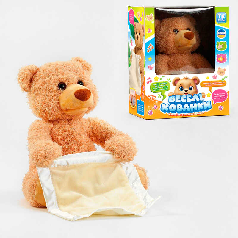 Інтерактивний ведмідь Веселі хованки" 45973 (16/2)  "TK Group", УКР. МОВА, грає у хованки, у коробц"