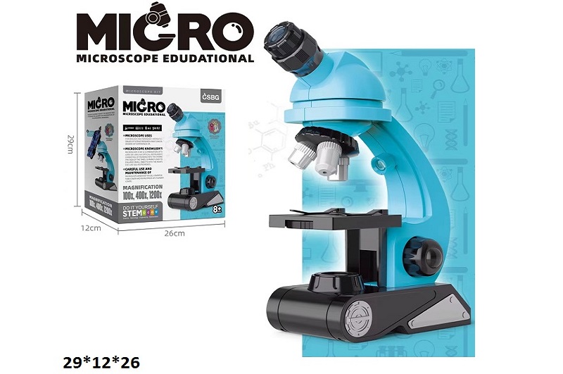Мікроскоп BG002 з набором.світ.кор.29*12*26 /24/