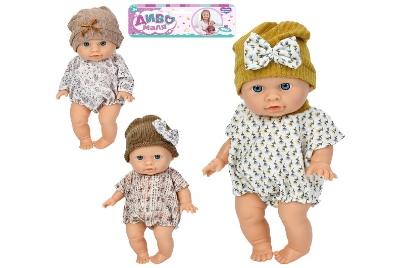 Пупс YL2520FK-A-DM-UA (40шт) 20см, 3 види, у пакеті, 20-31-7см