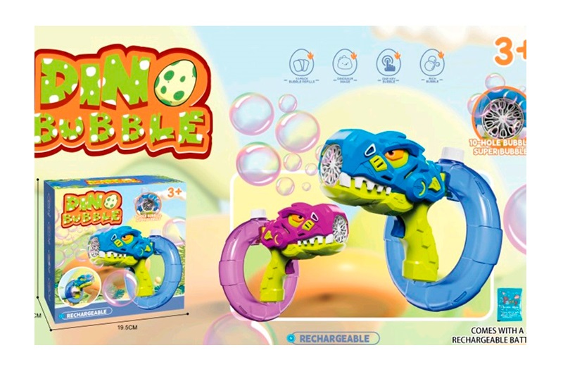 Мильні бульбашки BE-001B (12шт) пістолет (динозавр), 23см, світло, акум, USBзарядне, запаска 10шт (п