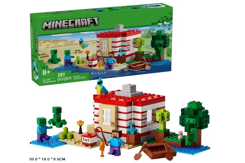 Конструктор арт. 31005 (60шт/2)  287дет., короб. 30*19*6,5см