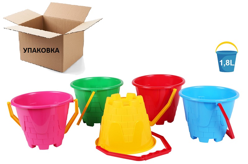 Відерко для піскуЗамок"Тех2285 УПАК10шт П"