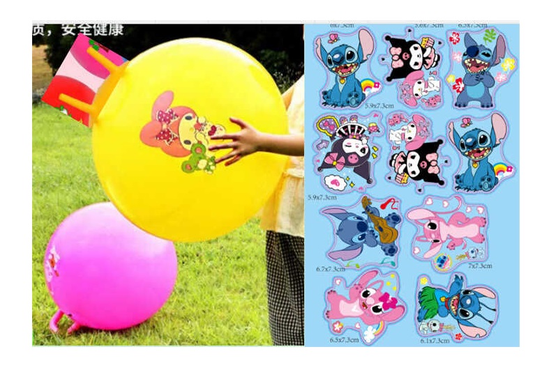 М`яч для фітнесу C 74683 (60) герой, діаметр 43 см, висота з вушками 50 см, у пакет, МІКС ВИДІВ