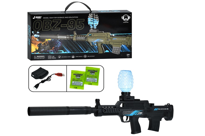 Автомат JF-027G (20шт) 63см, акум, водяні кулі, USBзарядне, в кор-ці, 41-21-6см