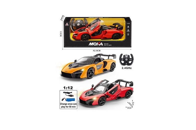 Р.К.Легкова 2162  акум.USB.світ.відкр.двері.2кол.кор.43*17*24 /12/