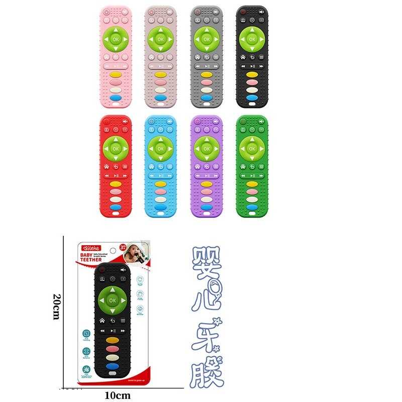 Прорізувач SD 64 (300) “Пульт”, 5*16 см, на листі, МІКС ВИДІВ