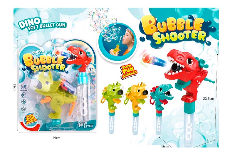 Мильні бульбашки 757-217 (72шт) меч, 23,5см, 2в1(ручка-пістолет/динозавр, стріляє м'якими кулями-при