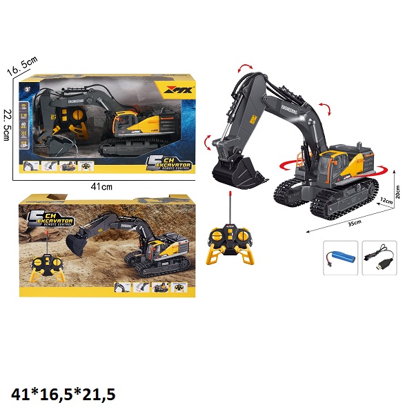 Будтехніка Z6820A-1 екскаватор акум.USB.світ.кор.41*16,5*22,5 /12/