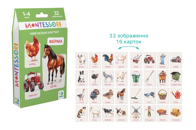 301233 Набір навчальних карток Монтесорі «Ферма»