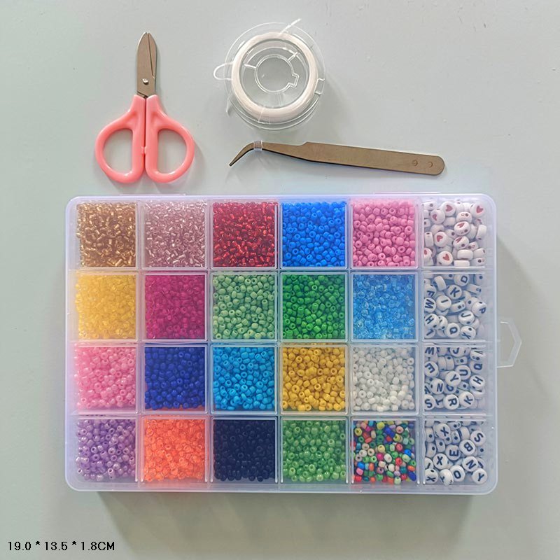 Бісер арт. 1199-79 (96шт/2) бісер, намистини, гумка, ножиці, короб.  19*13,5*1,8см