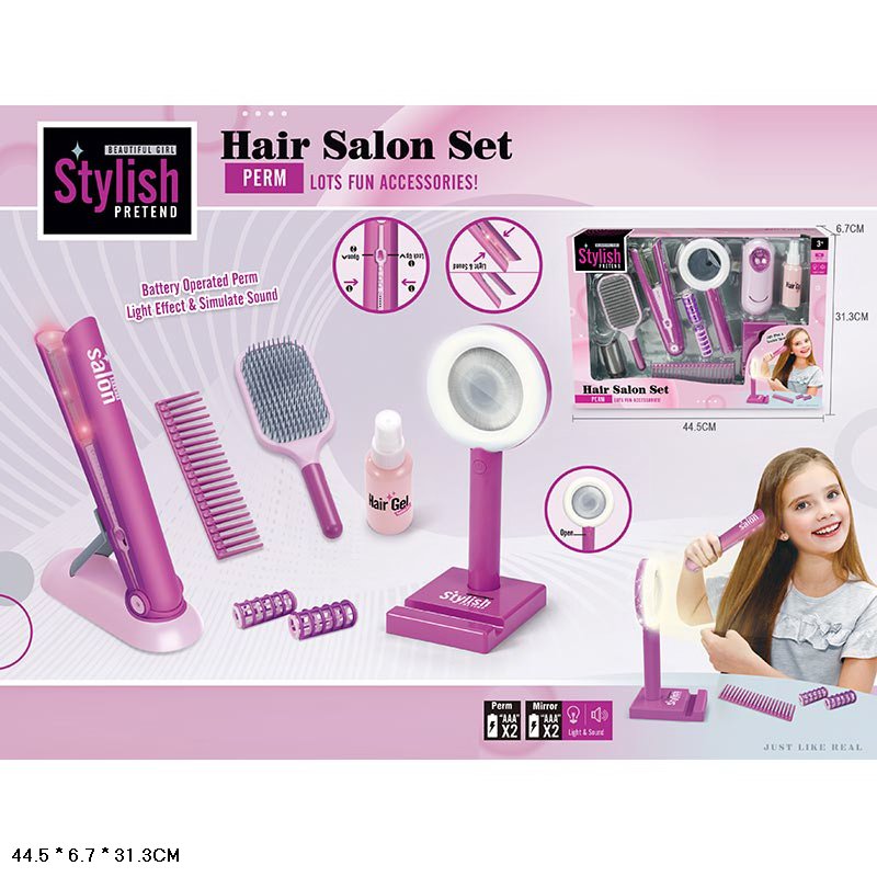 Перукаря Набір арт. YLQ-095 (24шт/2)  батар. лед лампа, стайлер, аксес короб.44,5*6*21,5см