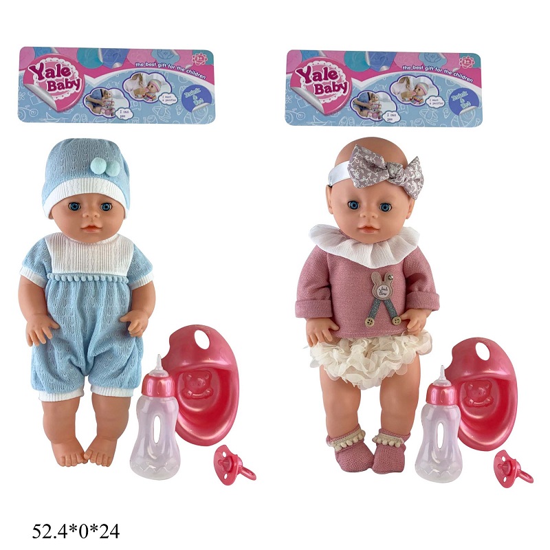 Пупс 40см YL1961K-E/L інтер-ний з аксес.кліпає,горщик.2в.кул.52,4*24 /36/