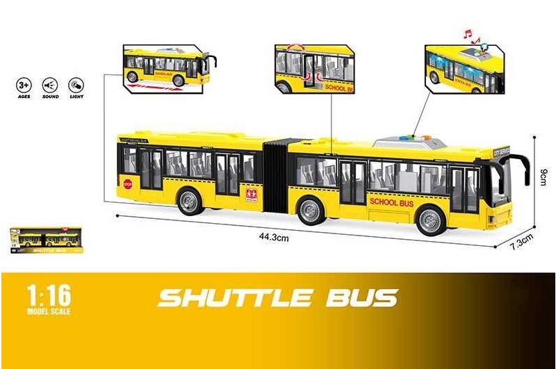 Автобус WY 913 A  (18) звуки, підсвічування, інерція, дверцята відкриваються, масштаб 1:16, в коробц