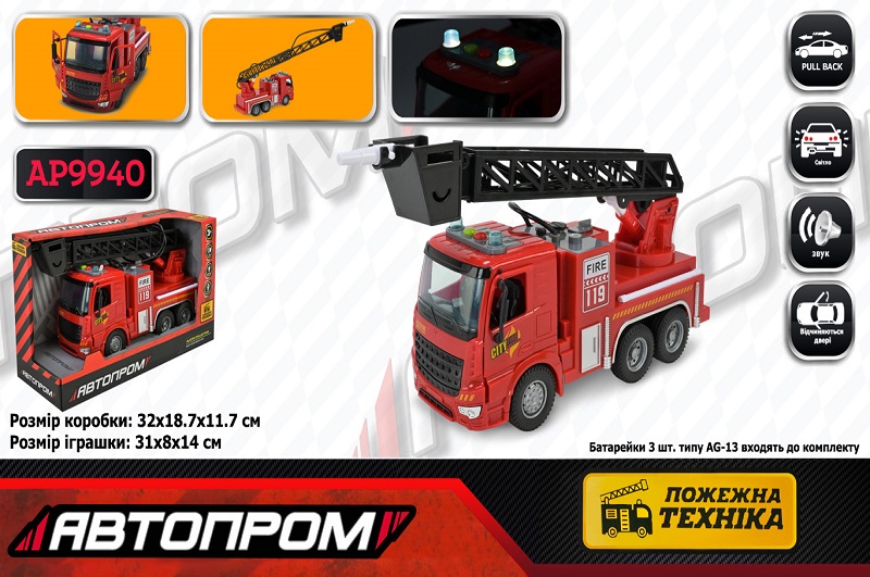 Машина  батар. АВТОПРОМ арт. AP9940 (24шт/2)Пожежна охорона",бризкає водою,світло,звук,у кор.32*19"