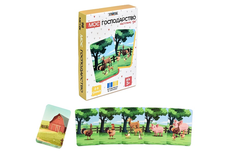 Настільна гра Strateg Моє господарство українською мовою (30667)