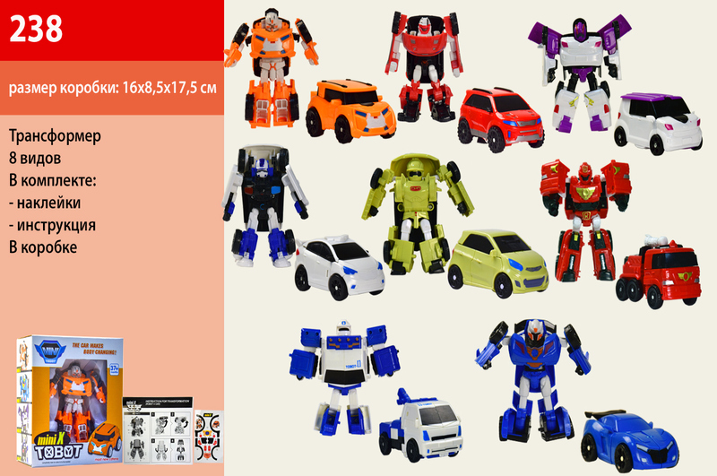 Трансформер 238 (60шт) TBT, робот+транспорт, 11см, 8видів(1в-поліція) в кор-ці, 16-17,5-8,5см