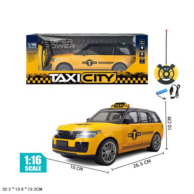 Машина р/к арт. T9012A (36шт/2)  аккум  короб. 32,2*13*13,2см