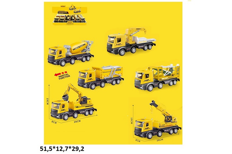 Будтехніка JKL-853D/F інерц.6в.6шт.в кор.51,5*12,7*29,2 /12/72/ УПАК6шт