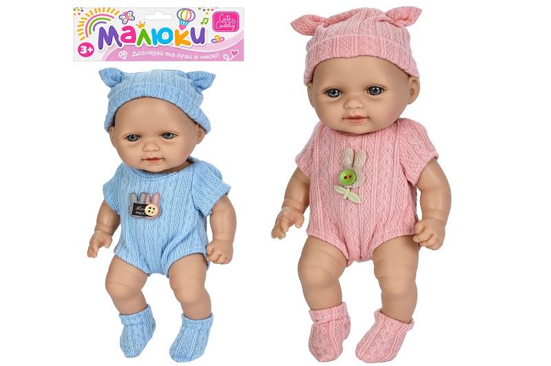 Пупс 213-26 (42шт) 25см, 2 кольори, у пакеті, 19-35-8см