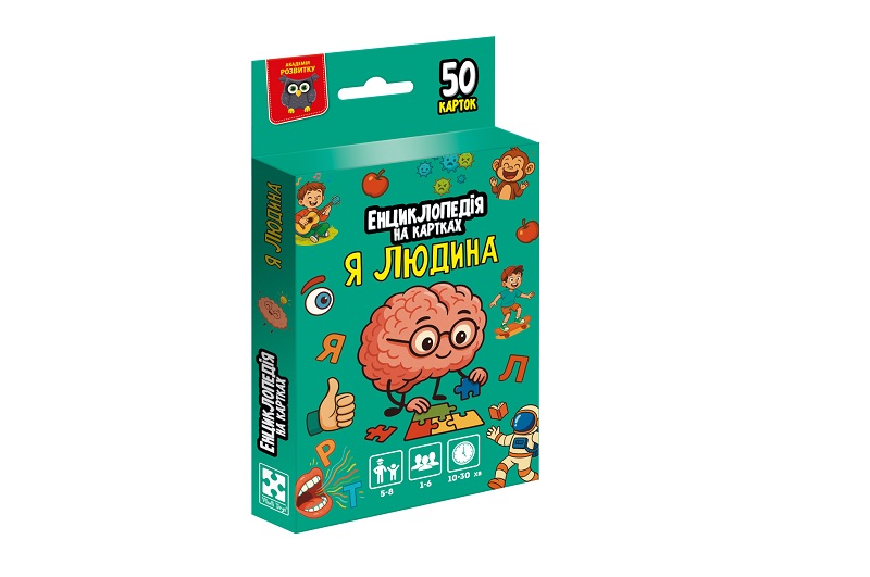Енциклопедія на картках Vladi Toys Я людина VT6002-04