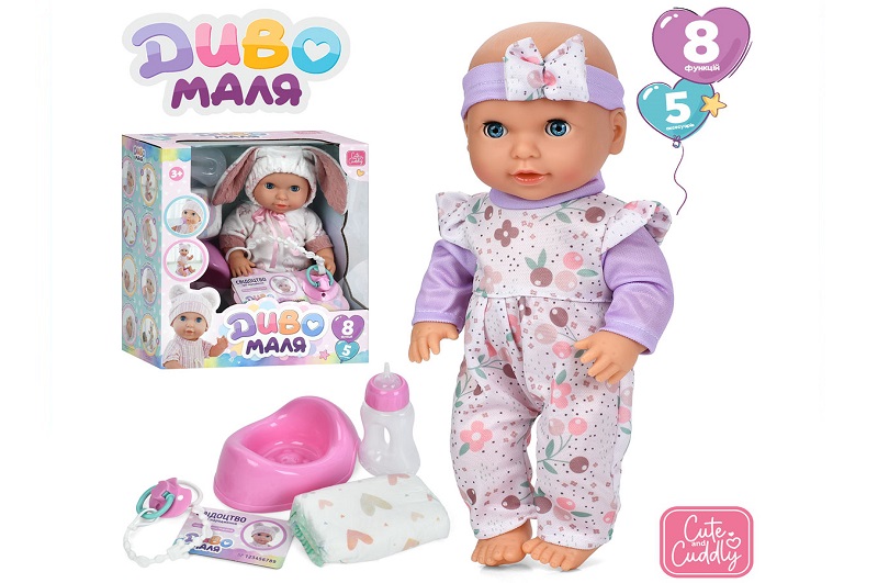 Пупс YL2530R-D-DM-UA (16шт) 30см, п'є-писяє, сенсорний, звук, підгузок, горщик, пляшечка, соска, 2 в