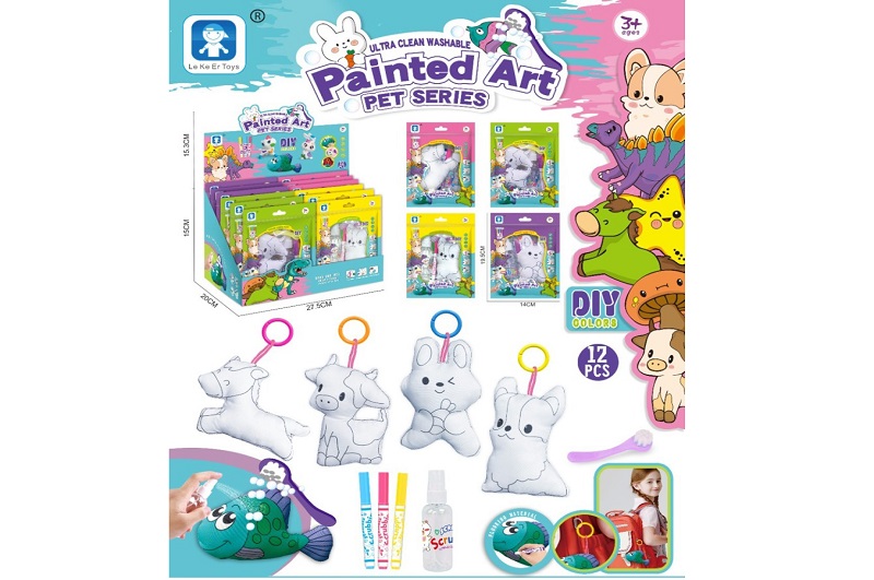 Набір для творчості MK 5962 (72шт) брелок, фігурка-розмальовка (тварина, 10см, м'яка іграшка), марке
