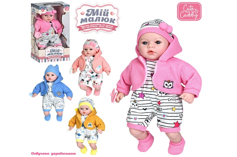Пупс M 4014-1 I UA (18шт) 45см, м'яконабивний, 4 види, музика/звук (укр), вірш, пісня, 4 види, бат(т