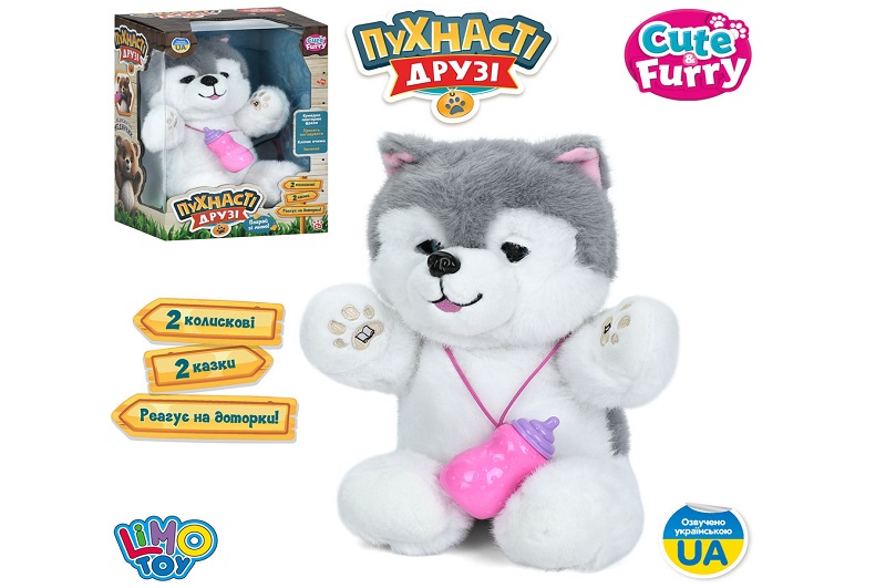 Собака M 6211 I UA (12шт) 32см, сенсорний, музика-звук(укр), 2 колискові, 2 казки, реагує на пляшечк