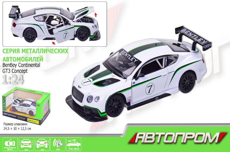 Машина мет. АВТОПРОМ арт. 68266A (12шт/2) 1:24 Bentley Continental GT3 Concep, відкр.двері, короб. 2