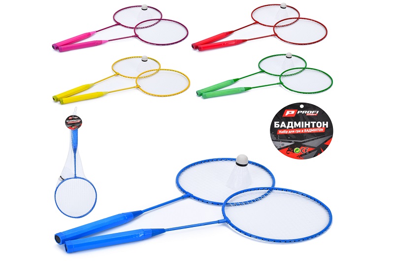 Бадмінтон залізний MS 0751 (50шт) ракетки 2шт, 56,5см, волан, 5 кольорів, сітка, 56,5-20,5-4,5см