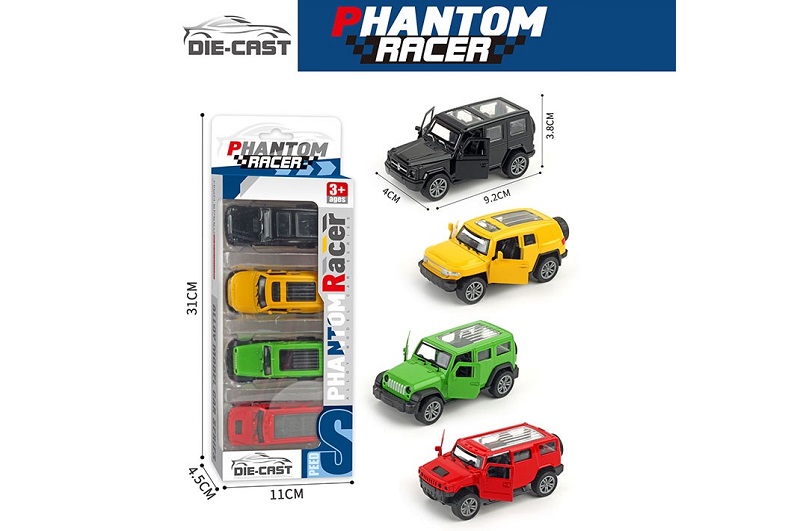 Набір модельок 4шт. 0604-8 метал.інерц.відкр.двері кор.31*4,5*11 /120/