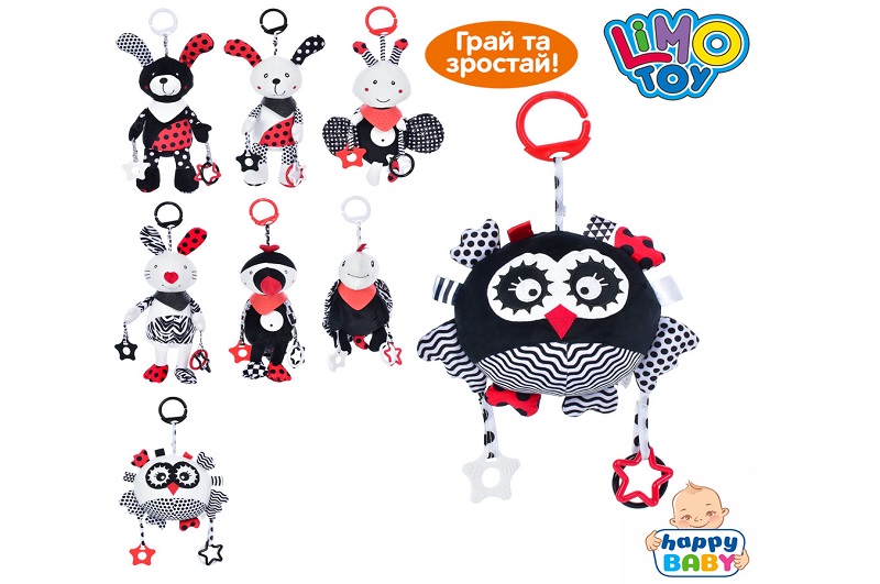 Підвіска м'яка LB2022051701 (48шт) тваринки,гризунок,брязкальце, 8 видів,в кульку 34-25-10см