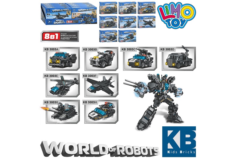 Конструктор KB 3003 УПАК8шт(96шт) транспорт, від 95дет, в кор-ці, 8в1(робот) (8видів) в диспл, 39-14