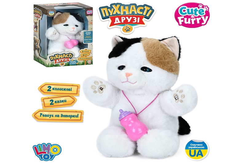Кіт M 6210 I UA (12шт) 32см, сенсорний, музика-звук(укр), 2 колискові, 2 казки, засинає, повтор, м'я