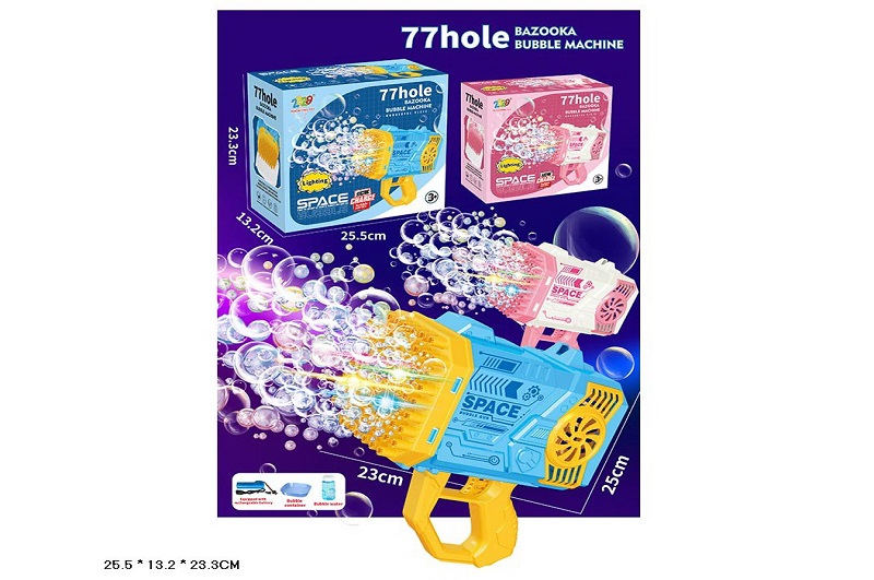 Мильні бульбашки арт. 2023-25A (24шт/2)   пістолет на акум.в кор 25 см 2 кольори