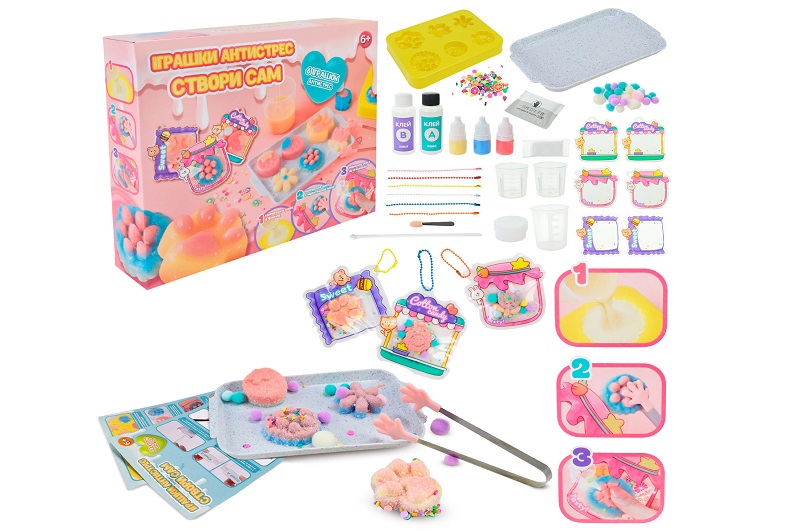 Набір для творчості  арт. PL-725-18 (48шт/2) покрокова інструкція на укр.мові. у короб. 30,2*25,*6 с