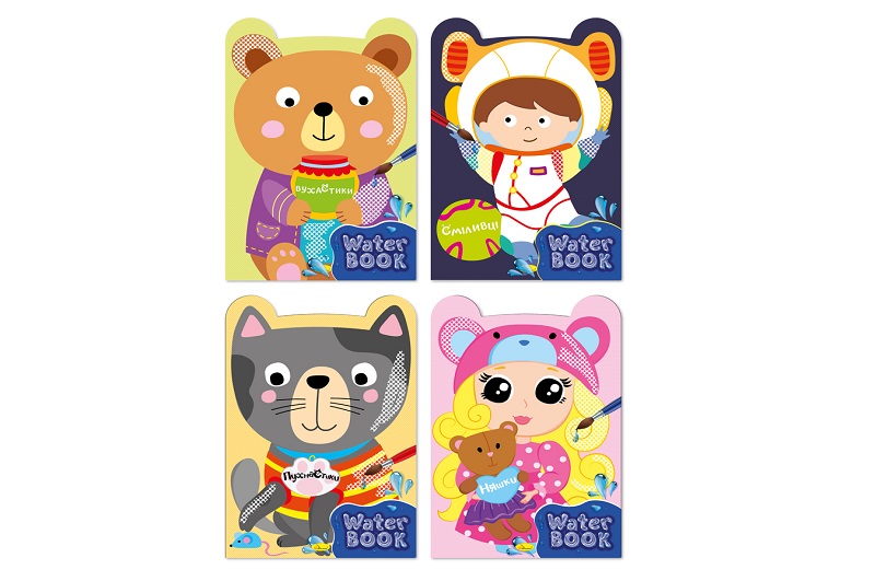 Видання для дозвілля  серія Water Book" МІКС РМ82 УПАК4шт"