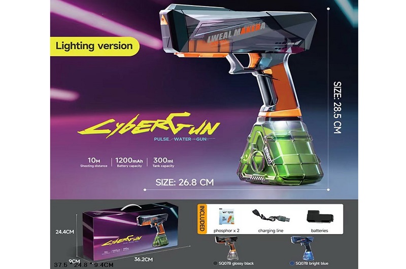 Водний пістолет арт. SQ07B (24шт) електричний на акум.батарейці 27 см в кор.