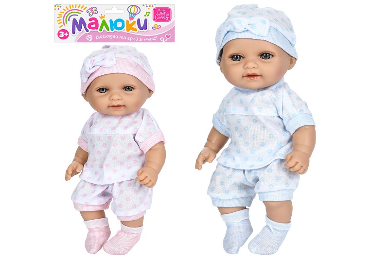 Пупс 213-30 (42шт) 26см, 2 кольори, у пакеті, 19-36-9см