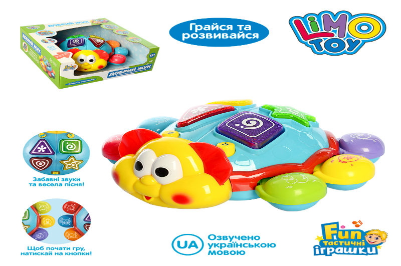 Гра 7013 UA (36шт) жук,19см,навч(кольори,тварини),танцює,муз,звук(укр),світло,на бат-ці, в кор-ці, 2