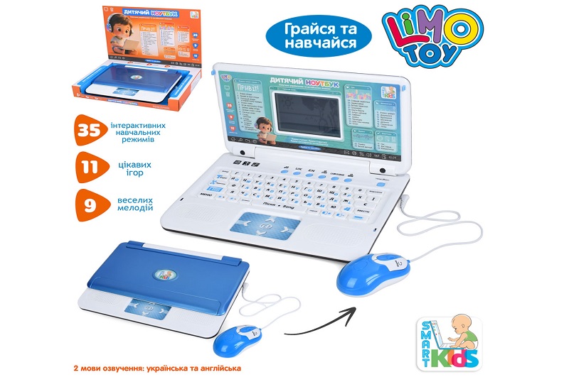 Ноутбук SK 7442 UA (12шт) 29-21-4,5см, навчальний (літери, слова, математика, час, дні тижнів), музи