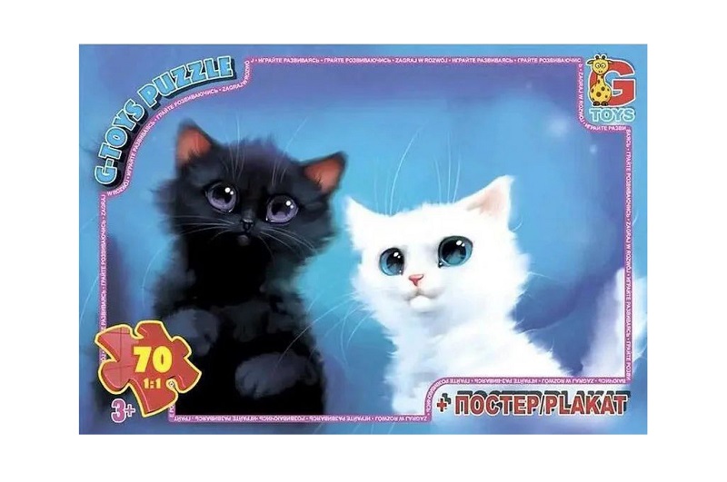 Пазли ТМ G-Toys" із серії "Домашні улюбленці", 35 ел.  AN128"