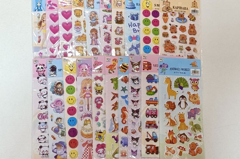 Наклейка 22*10см.(20/3000) шк.2267 RS-0202/SA-0249 УПАК20шт