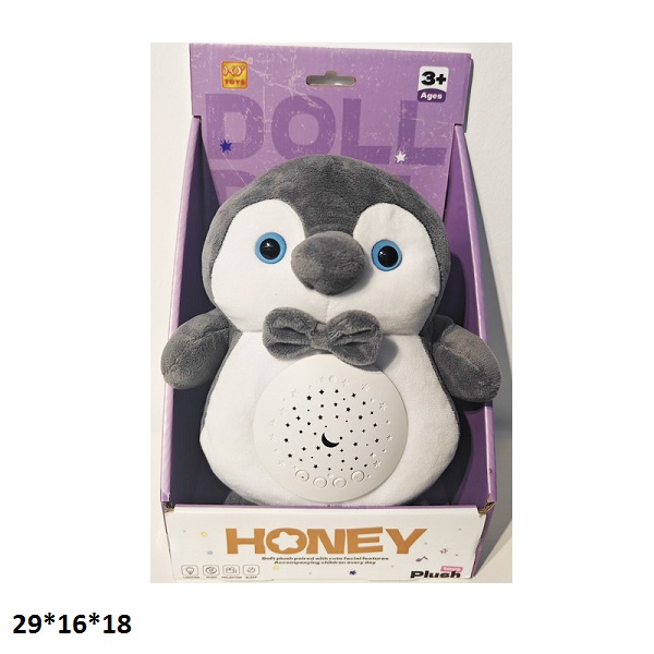 Нічник K432-9 пінгвін м'як.батар.муз.світ.проектор.кор.29*16*18 /32/