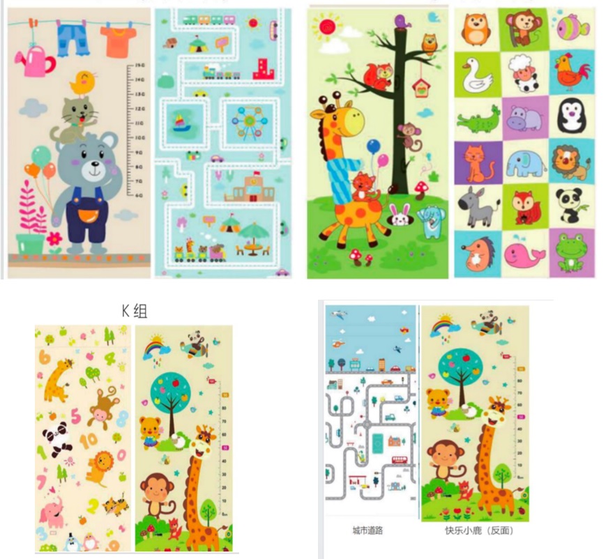 Ігровий термо килимок двохстор. арт. C1011 (10шт)складний, матеріал XPE, 180*150*0,8см 4 види, в сум