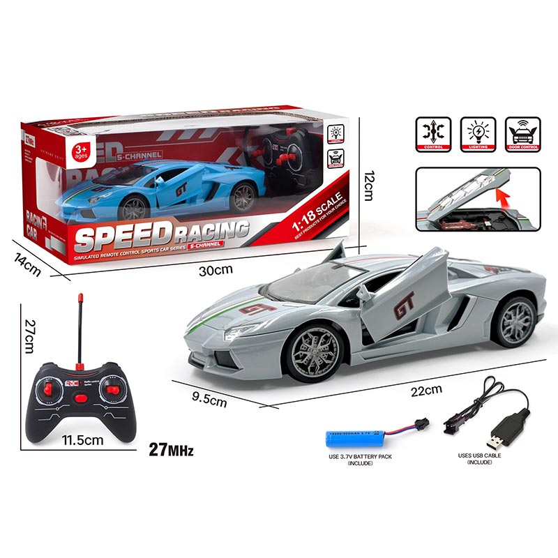 Машина р/к арт. 758-32+ (48шт/2) акум. 2кольора,світ.,відкрив. двері, короб. 30*14*12см