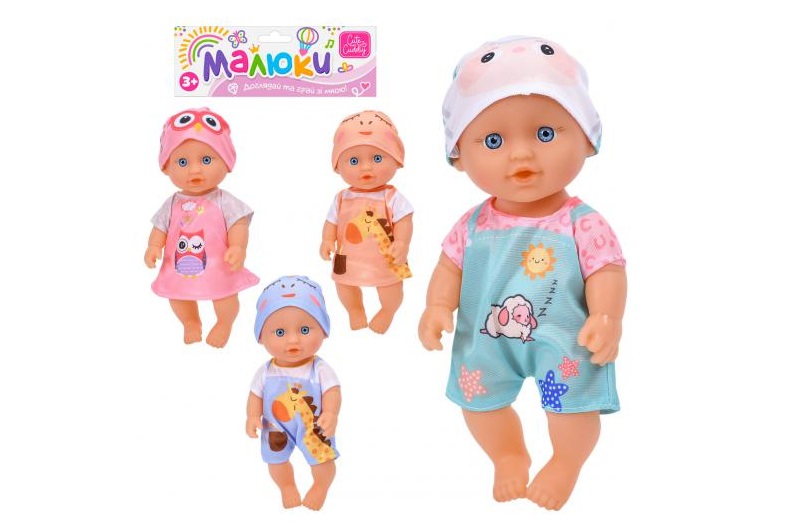 Пупс 6500-01-02-03 (48шт) 27см, 4 види, у пакеті, 17,5-35-8,5см