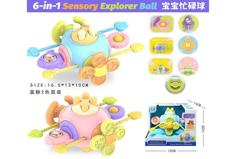 Брязкальце 051C бізібол багатофункц.2кол.кор.18*14*14 /72/