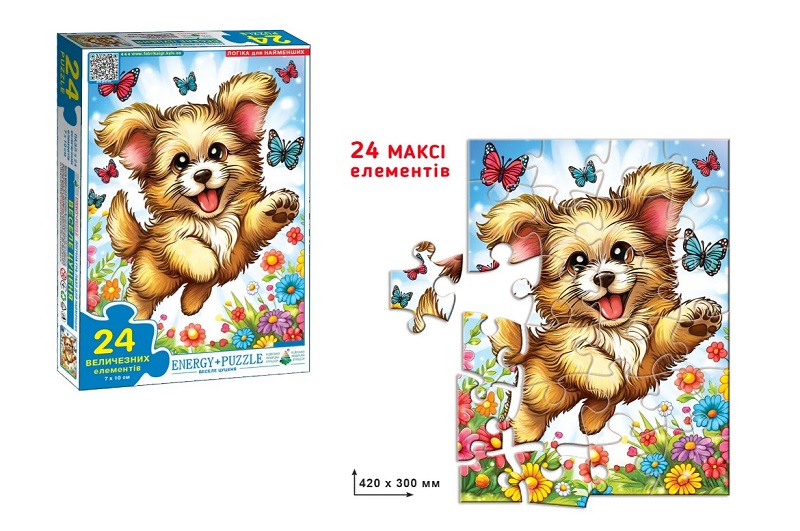 Гра-пазл 24 Веселе цуценя  Ен8298